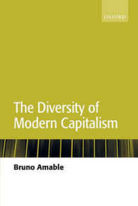 現代資本主義の制度と多様性<br>The Diversity of Modern Capitalism
