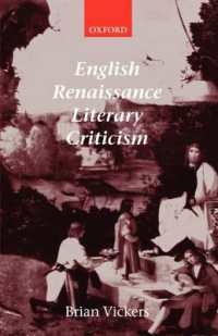 英国ルネサンス文芸批評集<br>English Renaissance Literary Criticism