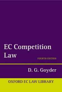 ＥＣ競争法（第４版）<br>EC Competition Law （4TH）