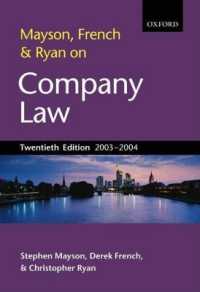 Mayson, French and Ryan on Company Law （20TH）