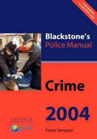 Crime 2004