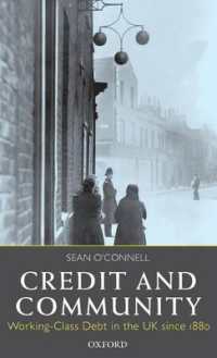 英国労働者階級における消費者信用の歴史：1880年以降<br>Credit and Community : Working-Class Debt in the UK since 1880