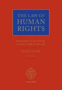 クレイトン＆トムリンソン　人権法（第２版・全２巻）<br>The Law of Human Rights (2-Volume Set) （2ND）