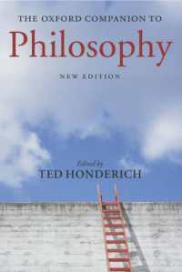 オックスフォード哲学必携（第２版）<br>The Oxford Companion to Philosophy (Oxford Companions) （2ND）