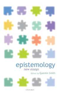 認識論の新成果<br>Epistemology : New Essays