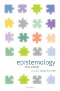 認識論の新成果<br>Epistemology : New Essays