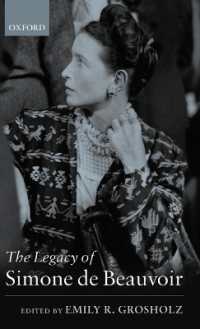 ボーヴォワールの遺産<br>The Legacy of Simone de Beauvoir