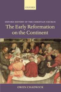 大陸の宗教改革初期<br>The Early Reformation on the Continent (Oxford History of the Christian Church)