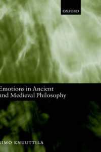 古代・中世哲学における感情<br>Emotions in Ancient and Medieval Philosophy