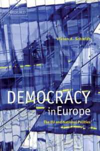 欧州の民主主義：制度、理念とディスコース<br>Democracy in Europe : The EU and National Polities