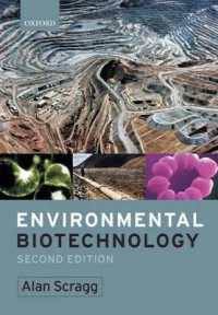 環境バイオテクノロジー（第２版）<br>Environmental Biotechnology （2ND）