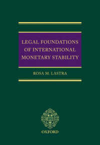 Legal Foundations of International Monetary Stability