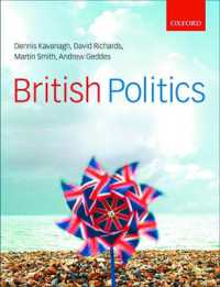 英国政治（第５版）<br>British Politics （5TH）
