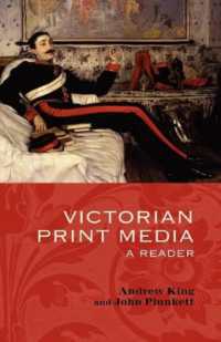 ヴィクトリア朝印刷メディア読本<br>Victorian Print Media : A Reader