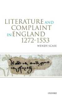 イングランドにおける文学と不平１２７２－１５５３年<br>Literature and Complaint in England 1272-1553