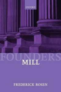 ミル（近代政治・社会思想の創建者）<br>Mill (Founders of Modern Political and Social Thought)