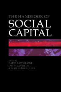 社会関係資本ハンドブック<br>The Handbook of Social Capital