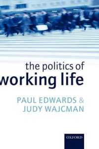 労働生活の政治学<br>The Politics of Working Life