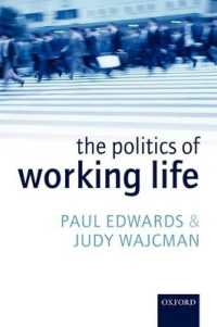 労働生活の政治学<br>The Politics of Working Life