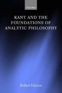 カントと分析哲学の基盤<br>Kant and the Foundations of Analytic Philosophy