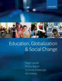 教育、グローバル化と社会変動：論集<br>Education, Globalization, and Social Change