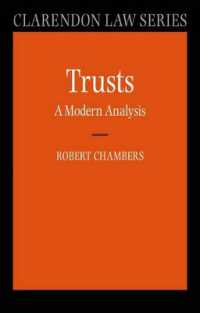 信託法：現代的アプローチ<br>Trusts: a Modern Analysis (Clarendon Law Series)