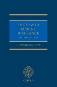 英国海上保険法（第２版）<br>Law of Marine Insurance （2ND）
