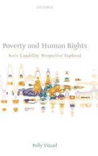貧困と人権：センによる潜在能力のアプローチ<br>Poverty and Human Rights : Sen's 'Capability Perspective' Explored