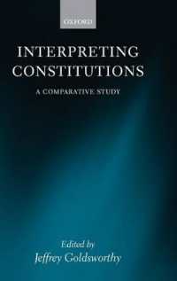 連邦憲法の解釈：比較研究<br>Interpreting Constitutions : A Comparative Study