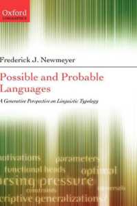 Ｆ・ニューマイヤー著／生成理論から見た類型論<br>Possible and Probable Languages : A Generative Perspective on Linguistic Typology