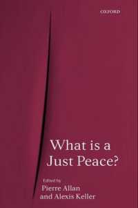公平な平和とは何か？<br>What is a Just Peace?