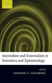 意味論及び認識論における内在論と外在論<br>Internalism and Externalism in Semantics and Epistemology