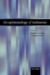 証言の認識論<br>The Epistemology of Testimony