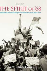 1968年の精神：西欧と北米の抵抗運動1956-76年<br>The Spirit of '68 : Rebellion in Western Europe and North America, 1956-1976
