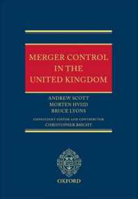 英国における合併規制<br>Merger Control in the United Kingdom