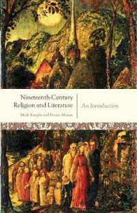 １９世紀の宗教と文学：入門<br>Nineteenth-Century Religion and Literature : An Introduction