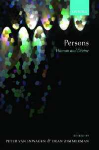 人格：人と神と<br>Persons : Human and Divine