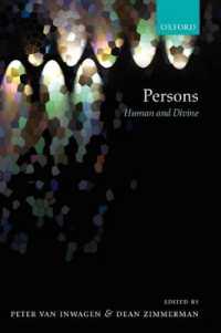 人格：人と神と<br>Persons : Human and Divine