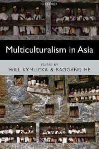 アジアにおける多文化主義<br>Multiculturalism in Asia