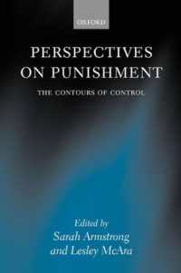 刑罰への視点<br>Perspectives on Punishment : The Contours of Control