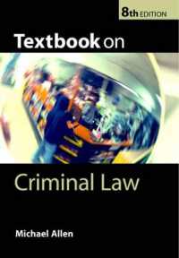 英国刑法テキスト（第８版）<br>Textbook on Criminal Law （8TH）