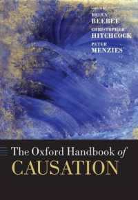 オックスフォード版　因果論ハンドブック<br>The Oxford Handbook of Causation (Oxford Handbooks)