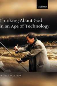 科学技術時代の神をめぐる思考<br>Thinking about God in an Age of Technology