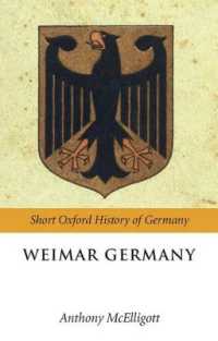 ワイマール共和国史<br>Weimar Germany (Short Oxford History of Germany)