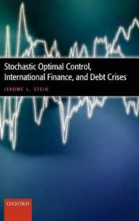 確率的最適制御、国際金融と債務危機<br>Stochastic Optimal Control, International Finance, and Debt Crises