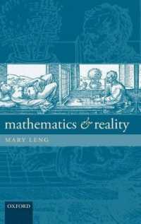 数学と実在性<br>Mathematics and Reality