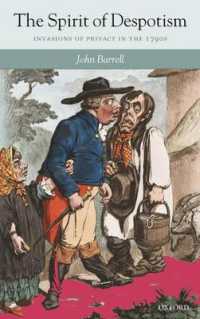 絶対王政の精神：１７９０年代イギリスにおける革命の恐怖とプライバシーの侵犯<br>The Spirit of Despotism : Invasions of Privacy in the 1790s