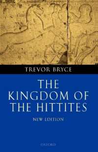 ヒッタイト王国<br>The Kingdom of the Hittites