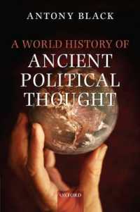 古代世界政治思想史<br>A World History of Ancient Political Thought