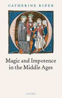 中世における魔術と不能<br>Magic and Impotence in the Middle Ages